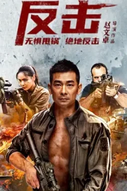 002wa7f1ly1gnnzp344y8j60hs0vkauq02 002wa7f1ly1gnnzp344y8j60hs0vkauq02 - DesireMovies, DesireMovies2.My