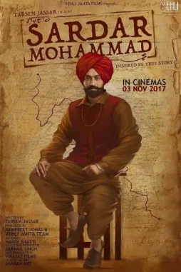 00b093b6c662d50b7e5414f6b21ba5f0 00b093b6c662d50b7e5414f6b21ba5f0 - DesireMovies, DesireMovies2.My