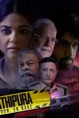 010321050031-603cd057b8c49kamathipura-meera-chopra-resized 010321050031 603cd057b8c49kamathipura meera chopra resized - DesireMovies, DesireMovies2.My
