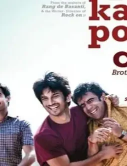 0e7b180418c28ef84f34a66c9db60ecf 0e7b180418c28ef84f34a66c9db60ecf - DesireMovies, DesireMovies2.My