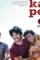 0e7b180418c28ef84f34a66c9db60ecf - DesireMovies, DesireMovies2.My