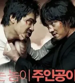 1-2 1 - DesireMovies, DesireMovies2.My