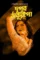 1098x1626 orange dtp 1 - DesireMovies, DesireMovies2.My