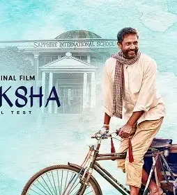 1170x658withlog_1365823303 1170x658withlog_1365823303 - DesireMovies, DesireMovies2.My