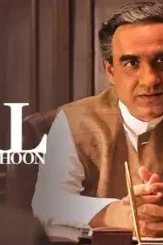1170x658withlogo1d77e5e015d448b6b2b7ea91ddd0ad610abbcd8e6892416b9b7071eab49a9aed - DesireMovies, DesireMovies2.My