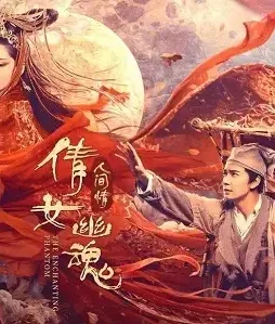 11a37e423205546f0c3c7c5c8b5feb24-1-1 11a37e423205546f0c3c7c5c8b5feb24 1 - DesireMovies, DesireMovies2.My