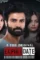 120601491_835781510560247_8080676727217357878_n - DesireMovies, DesireMovies2.My