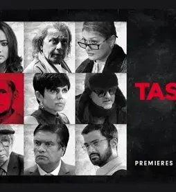 12082019-1 12082019 1 - DesireMovies, DesireMovies2.My
