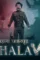 13df80_1f9a8f36ff444da88b8c8872a46edf66_mv2 - DesireMovies, DesireMovies2.My
