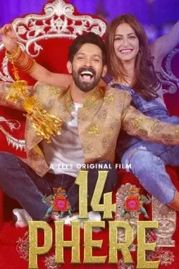 14phere-1 14phere - DesireMovies, DesireMovies2.My