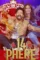 14phere - DesireMovies, DesireMovies2.My