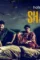 1537483 h 64634d88dcd5 - DesireMovies, DesireMovies2.My