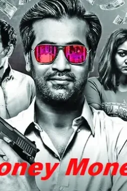 1559328251_1 1559328251_1 - DesireMovies, DesireMovies2.My