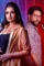 1579592202227_bpgjumbo_16x9images - DesireMovies, DesireMovies2.My