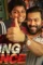 1582022243 1258 - DesireMovies, DesireMovies2.My