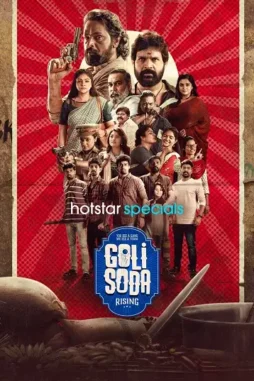 1724666171611-v 1724666171611 v - DesireMovies, DesireMovies2.My