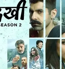 178093_undekhi-season-2-1 178093_undekhi season 2 - DesireMovies, DesireMovies2.My