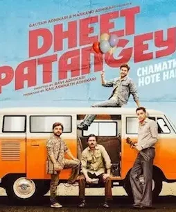 17e2b4eb9e8f06d8c77515997ea0eff3-1 17e2b4eb9e8f06d8c77515997ea0eff3 1 - DesireMovies, DesireMovies2.My