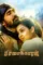 17zqehhaqqocsjuqhfuc3dn9gax - DesireMovies, DesireMovies2.My