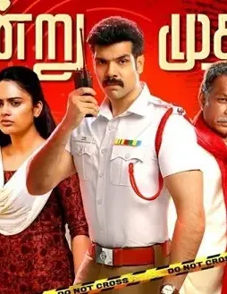 183297_thumb_665-1 183297_thumb_665 - DesireMovies, DesireMovies2.My