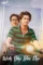 1920x770f33b8a7991254eecb4b3869f515aa4cb0bdceba53a7947739c9cfc322819702a - DesireMovies, DesireMovies2.My