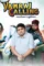 195017 - DesireMovies, DesireMovies2.My