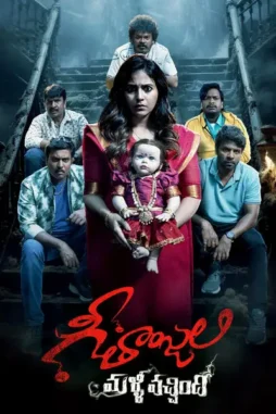 1PrRXj1zIG5iiJPUJibhguaIFAx 1prrxj1zig5iijpujibhguaifax - DesireMovies, DesireMovies2.My