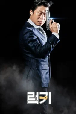 1Yj60PR3Qa6ciEv90Hfgxl9ifqf 1yj60pr3qa6ciev90hfgxl9ifqf - DesireMovies, DesireMovies2.My