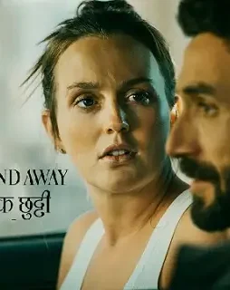 1d2b26fa-9e09-4906-b9de-33d40c15f025 1d2b26fa 9e09 4906 b9de 33d40c15f025 - DesireMovies, DesireMovies2.My