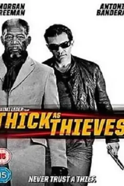 1d8a2ca1165ee37218ec57ca2fb1009d 1d8a2ca1165ee37218ec57ca2fb1009d - DesireMovies, DesireMovies2.My
