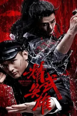1e2d5fa1acf41c13c348d897ebfef5dc 1e2d5fa1acf41c13c348d897ebfef5dc - DesireMovies, DesireMovies2.My