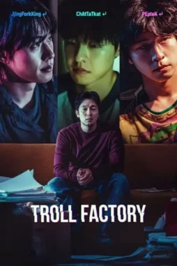 1joLg8gwVTZe7tarh0isaWntdhQ 1jolg8gwvtze7tarh0isawntdhq - DesireMovies, DesireMovies2.My