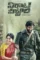 1t7fdetix911jsb6it8hu53krps - DesireMovies, DesireMovies2.My