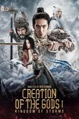1v5ZteB49M0RUGYrf9R37Mz8yo2 1v5zteb49m0rugyrf9r37mz8yo2 - DesireMovies, DesireMovies2.My