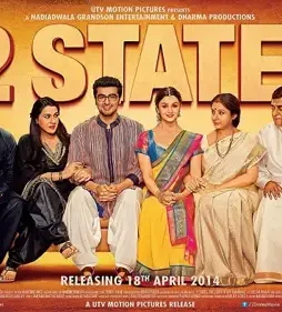 2-states-2014 2 states 2014 - DesireMovies, DesireMovies2.My