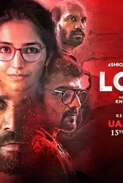 2020-gallery-malayalam-movie-love-841 2020 gallery malayalam movie love 841 - DesireMovies, DesireMovies2.My