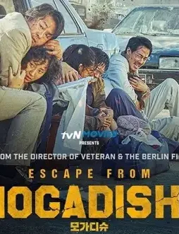 2259215530 2259215530 - DesireMovies, DesireMovies2.My