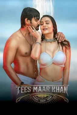 26ttKcKRVq9SKeaRhMznNEoQdPW 26ttkckrvq9skearhmznneoqdpw - DesireMovies, DesireMovies2.My