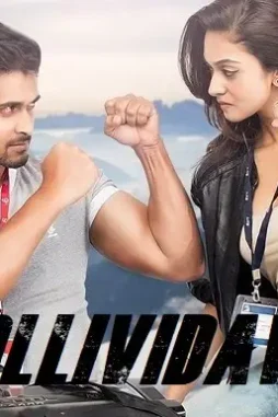 28d3431903d8ec22499ed89017238e58 28d3431903d8ec22499ed89017238e58 - DesireMovies, DesireMovies2.My