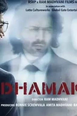 2950_202011134263 2950_202011134263 - DesireMovies, DesireMovies2.My