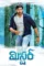 2hkamfqwbkaq2rykonl6vogtuka - DesireMovies, DesireMovies2.My