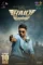 2iyd22njfavepesac6igoblix01 - DesireMovies, DesireMovies2.My