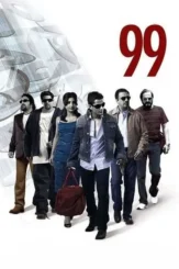 2mtjgwcijlshodm5cnkcjfuw7tk - DesireMovies, DesireMovies2.My