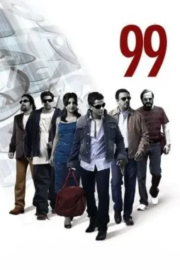 2MtjgwcijLshodM5cNkCJFUW7tK 2mtjgwcijlshodm5cnkcjfuw7tk - DesireMovies, DesireMovies2.My