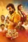 2s96fxtbobbiedfxpdgmdehalsw - DesireMovies, DesireMovies2.My