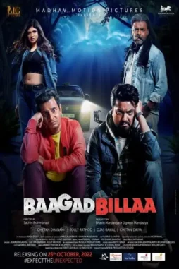 2V6fpphepXGvAI2ZTbrbIuNTMrw 2v6fpphepxgvai2ztbrbiuntmrw - DesireMovies, DesireMovies2.My