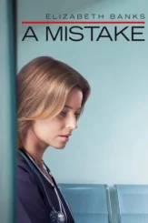 2y6qkjzvlthey5qusnuzzwre6fm - DesireMovies, DesireMovies2.My