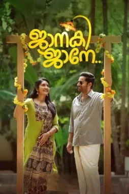 2YrXfW28FDIfJr4AOooMVp61x4Y 2yrxfw28fdifjr4aooomvp61x4y - DesireMovies, DesireMovies2.My