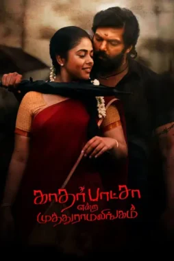 2nsTlVGGWFRw0yEoEPVFoEKNHWi 2nstlvggwfrw0yeoepvfoeknhwi - DesireMovies, DesireMovies2.My