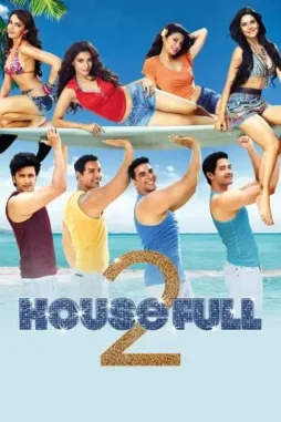 2wIPeCTaqXtsYmaKYXeBYhTQIIZ 2wipectaqxtsymakyxebyhtqiiz - DesireMovies, DesireMovies2.My